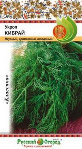 Укроп Кибрай 3г (НК)