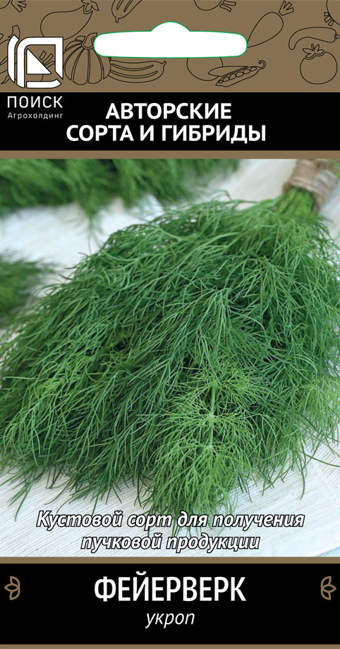 Укроп Фейерверк 3г (Поиск)