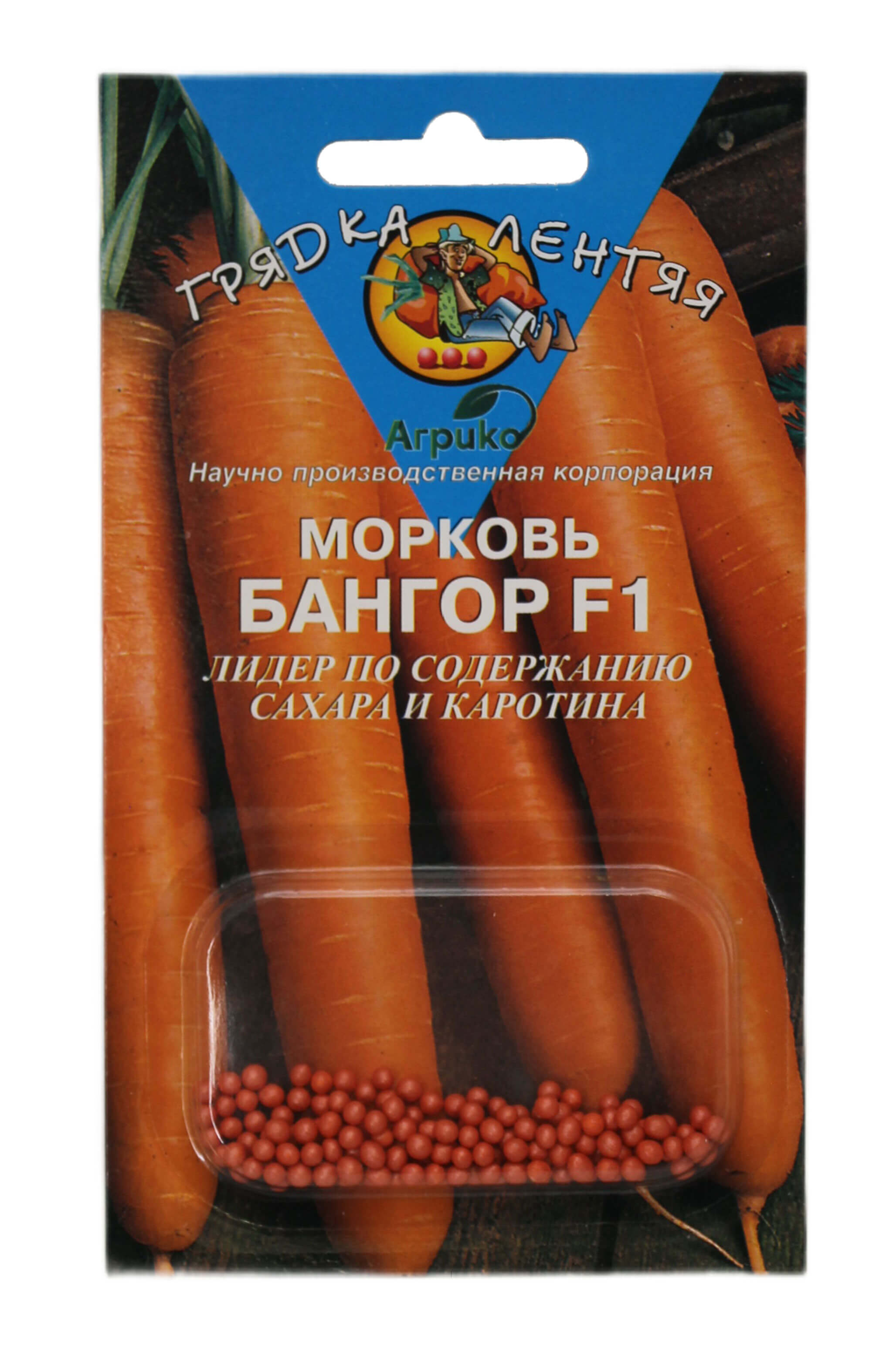 Морковь Бангор F1 ГрЛ гель 100шт (Агрико)