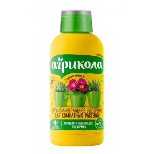 Агрикола Аква для комнатных растений  250мл (ТехноЭкспорт)(12шт)