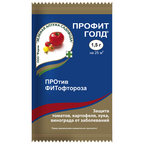 Профит Голд ВДГ 1,5гр (Зеленая Аптека)(200шт)