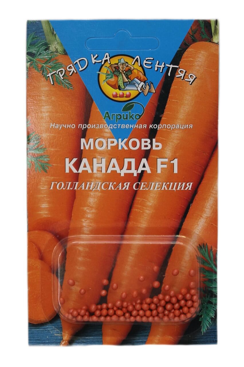 Морковь Канада F1 ГрЛ гель 100шт (Агрико)