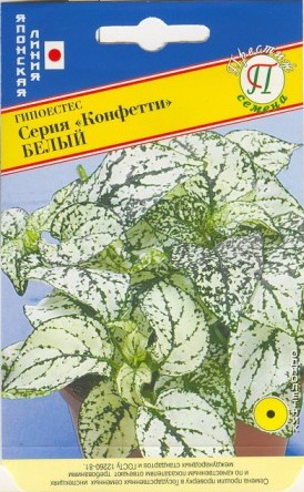 Гипоестес Конфетти Белый 5шт (Престиж)