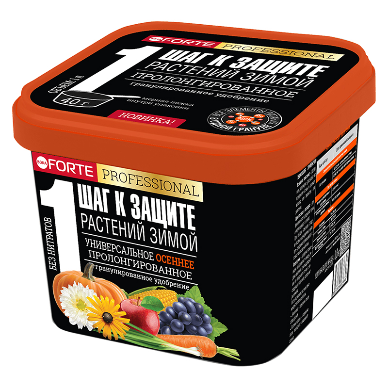 Бона Форте 1л ВЕДРО Универсальное ОСЕНЬ с кремнием пролонгированное  (БФ)(12шт)