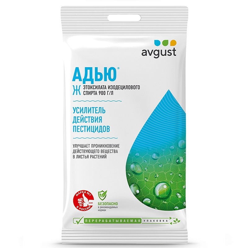 Адью 2мл (Август)(200шт)