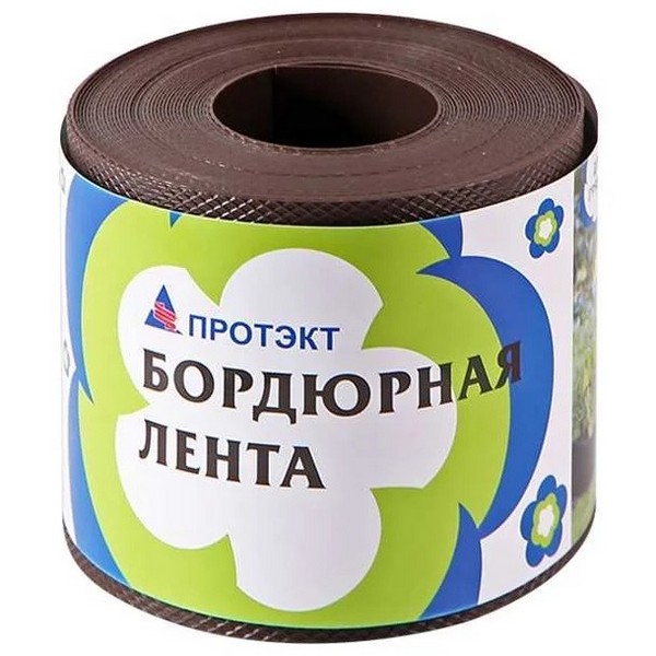 Бордюрная лента 10см*9м коричневый БЛ-10/9 (Протэкт)(6шт)