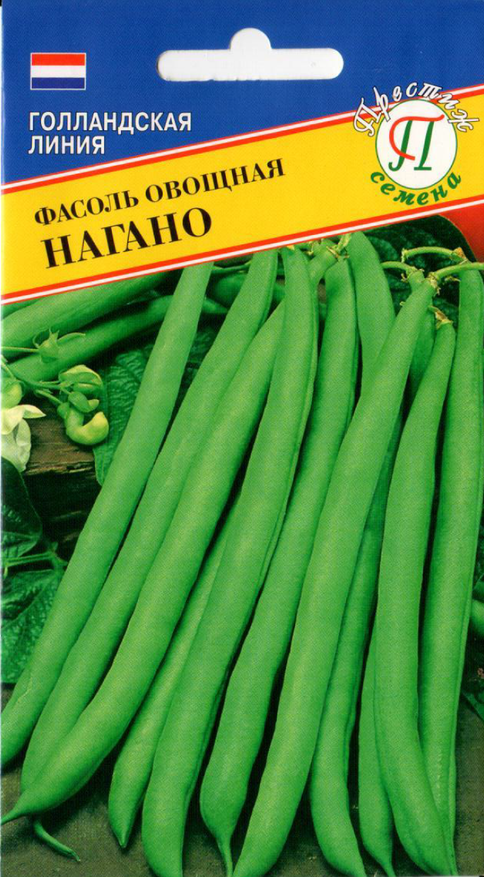 Фасоль Нагано спаржевая кустовая 5г (Престиж)