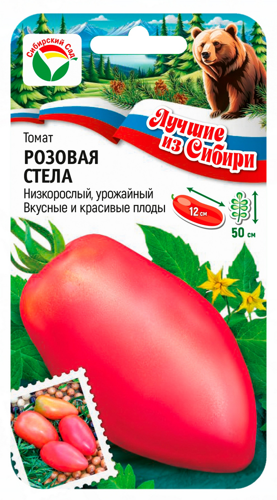 Томат РОЗОВАЯ СТЕЛА 20шт (Сиб сад) серия ЛС