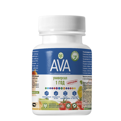 Ава 1 год 250г (AVA)(24шт)