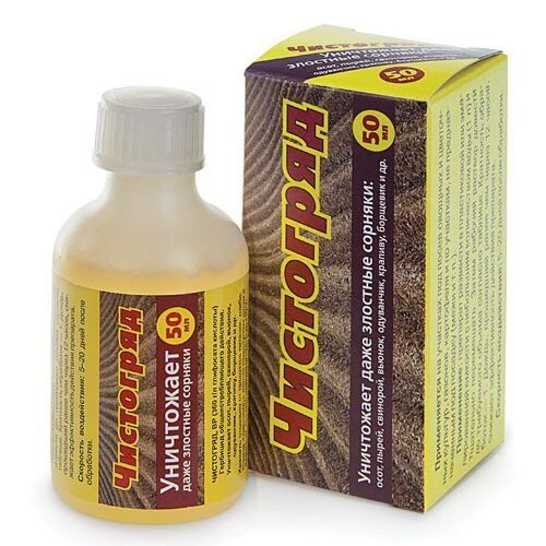 Чистогряд 50мл (Ваше Хоз)(96шт)