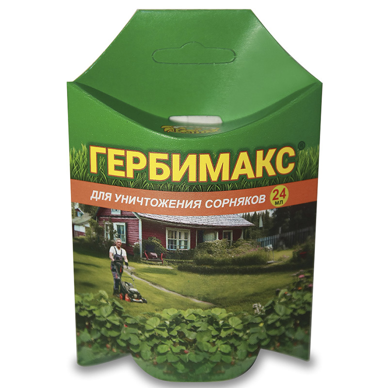 Гербимакс  24мл (газон,клубника) (Ваше Хоз)(30шт)