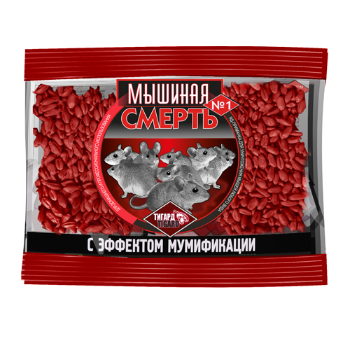 Мышиная смерть 100г зерно (Оборонхим)(100шт)