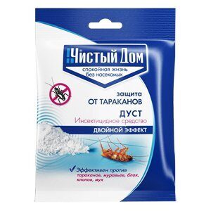 Дуст Чистый Дом 50г (ТехноЭкспорт)(100шт)