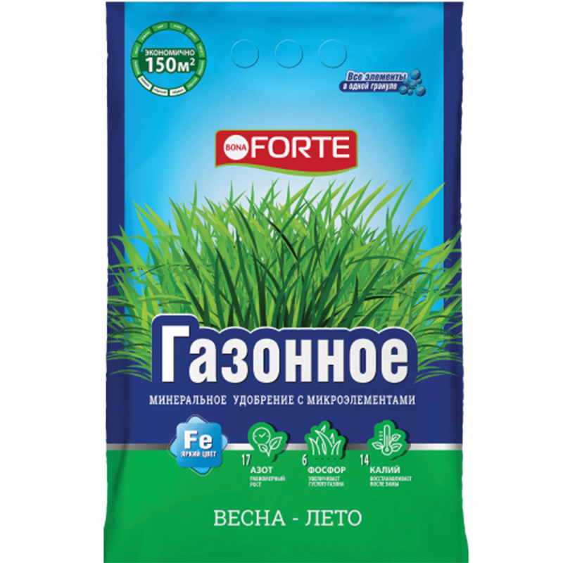 Бона Форте 4,5кг Газон с микроэлементами (БФ)(5шт)