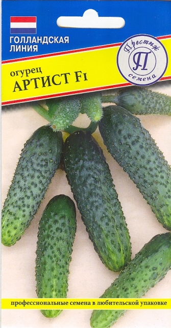 Огурец Артист F1 5шт (Престиж)