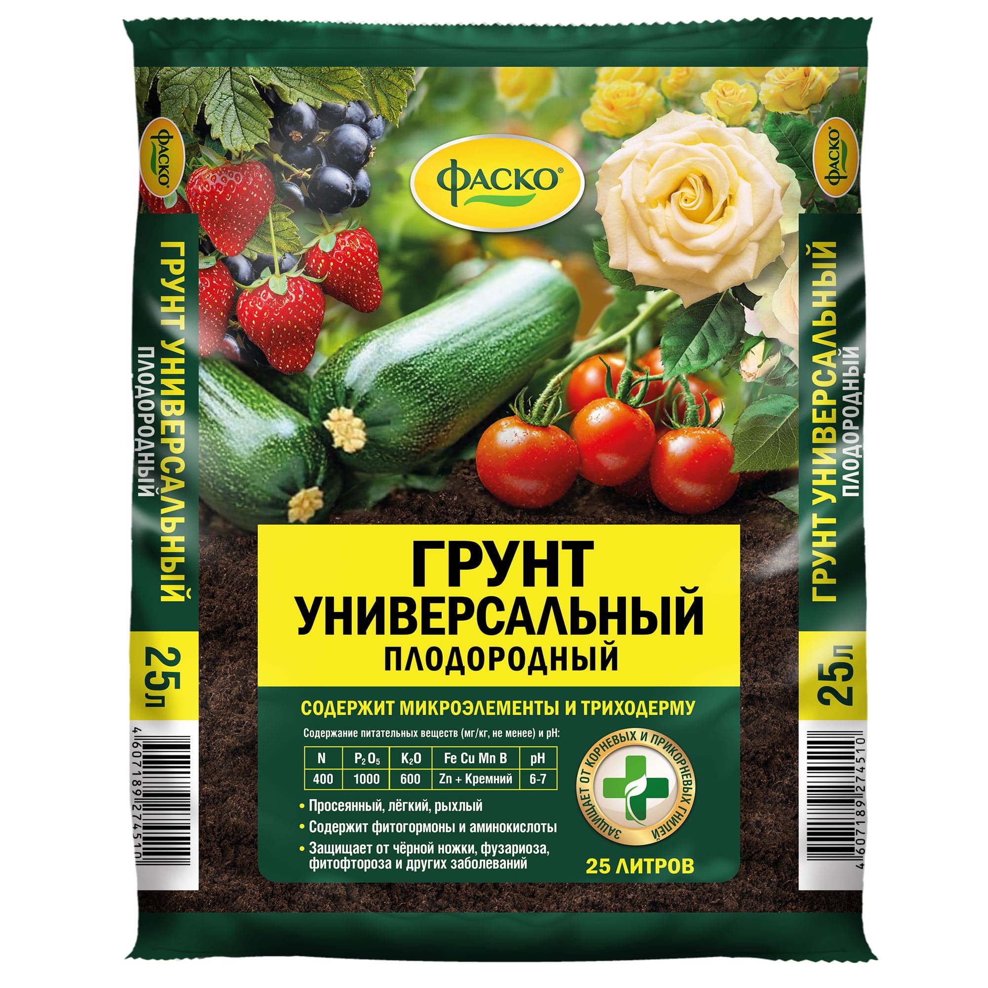 Грунт 25л универсальный (Фаско)(1/60)