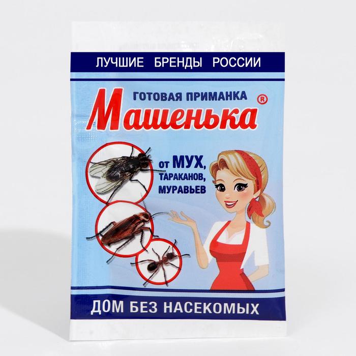 Гранулы Машенька от тарак мурав 10гр (КапиталПрок)(100шт)