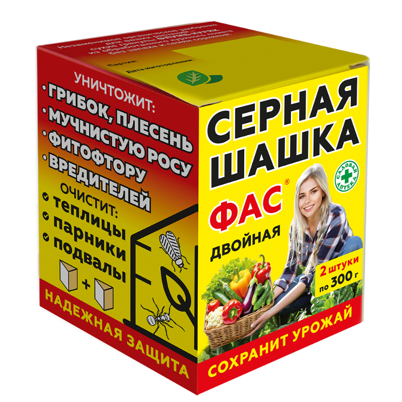 Шашка серная Фас двойная 300г*2 (КапиталПрок))(15шт)