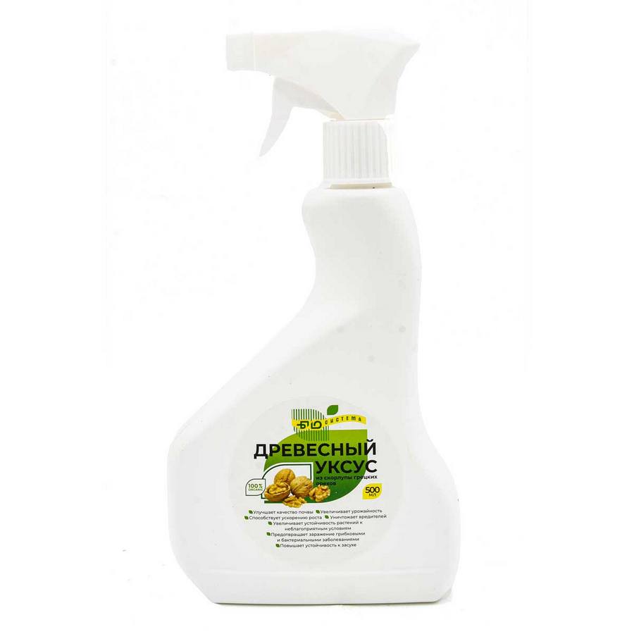 Древесный уксус из скорлупы грецких орехов 0,5л (Биосистема)(8шт)