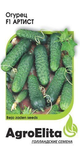 Огурец Артист F1 5шт (Агроэлита)