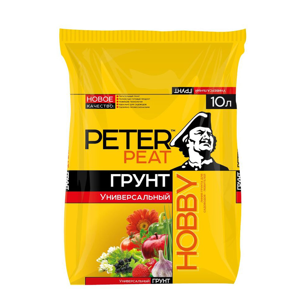 Грунт 10л Универсальный линия ХОББИ (Питэр Пит)(5шт)(175шт)