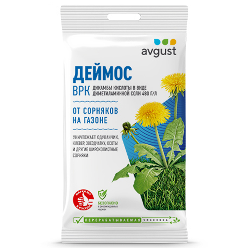 Деймос 10мл от сорняков на газонах (Август)(100шт)
