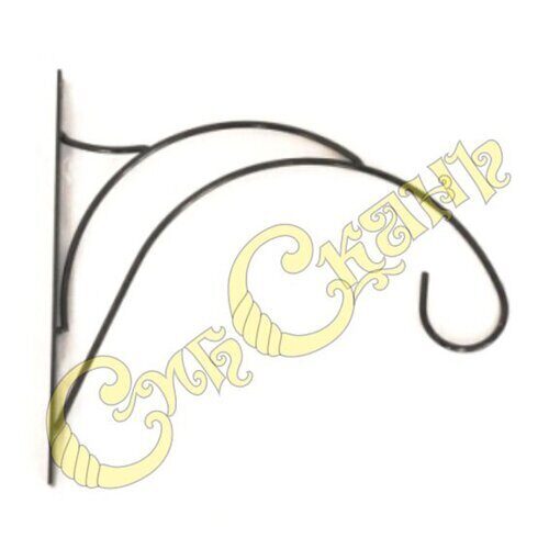 Кронштейн для балконных кашпо (СибСкань)