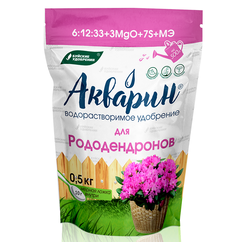 Акварин для Рододендронов 0,5кг (БХЗ)(12шт)
