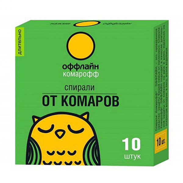Бона Форте Комарофф Спирали от комаров 10шт (БФ)(60шт)