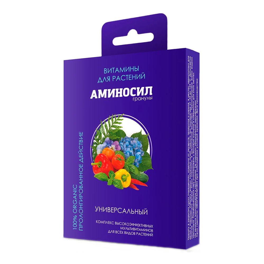Аминосил универсальный Гранулы 50гр (Дюнамис)(18шт)