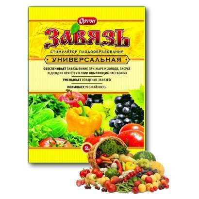 Завязь универсальная 2г (Ортон)(150шт)