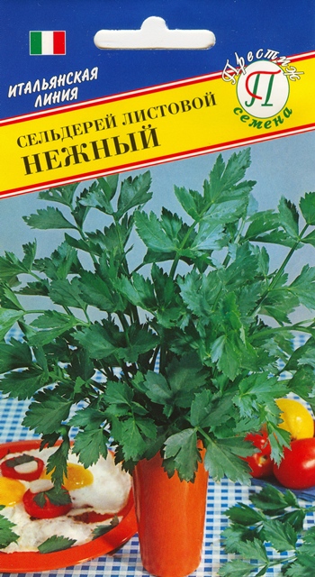 Сельдерей Нежный листовой 0,3г (Престиж)