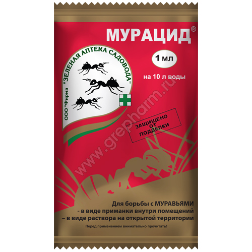 Мурацид 1мл (Зеленая Аптека)(200шт)