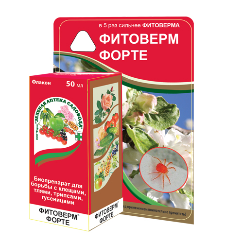 Фитоверм Форте 50мл (Зеленая Аптека)(48шт)