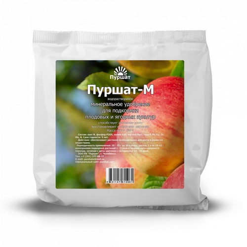 Пуршат-М 500гр для плодовых и ягодных водорастворимое (20шт)
