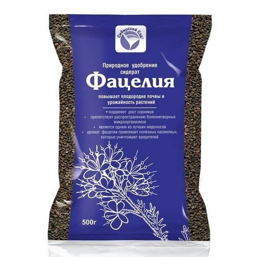 Фацелия 500г (СибСад)(30шт)