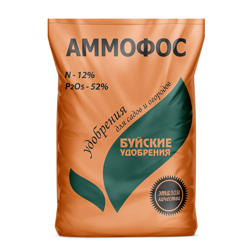 Аммофос 0,9кг (БХЗ)(30шт)(720)
