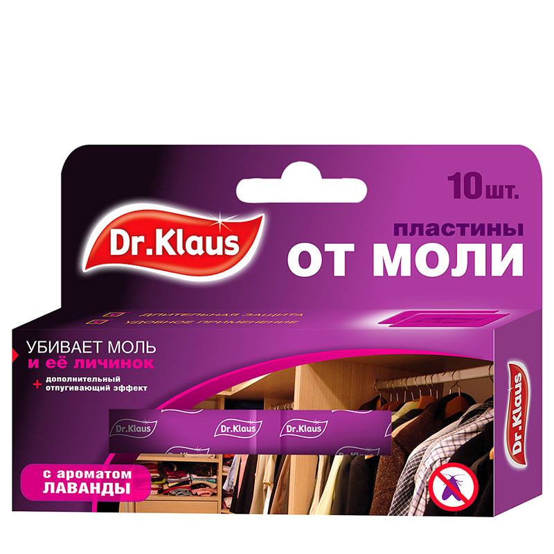 Пластины от моли без запаха Доктор Клаус 10шт уп (БФ)(24шт)