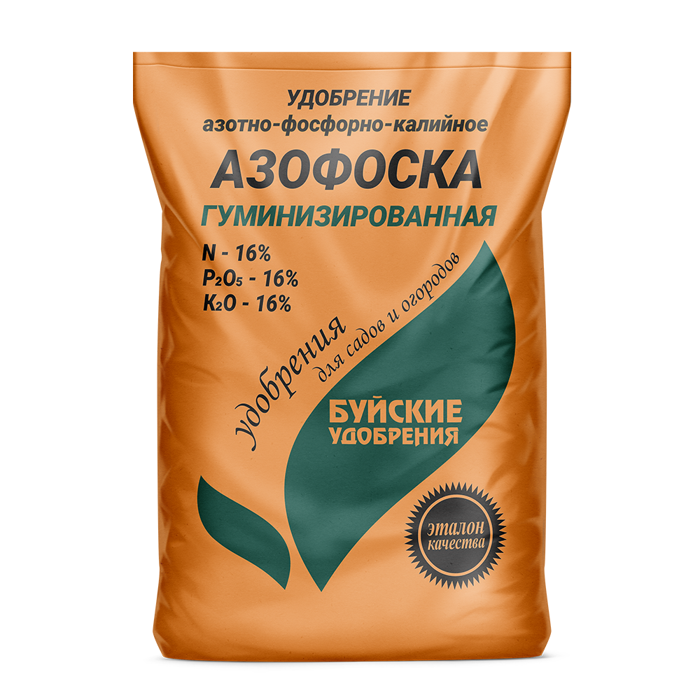 Азофоска 0,9кг (БХЗ)(15шт)(720)