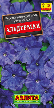 Петуния Альдерман многоцветковая 0,1г (Аэлита)