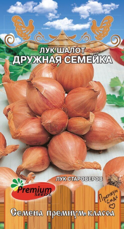 Лук Шалот Дружная семейка 0,1г (Премиум)