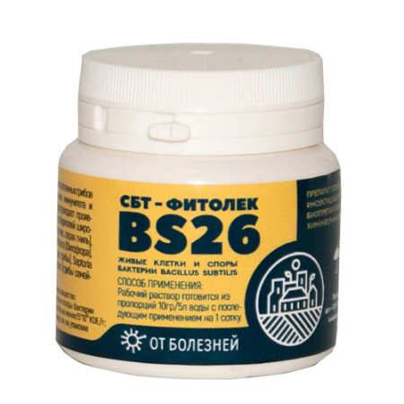 Фитолек ВS26 от болезней 30г (СБТ)(70шт)