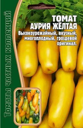 Томат Аурия желтая 10шт (Ред.сем)