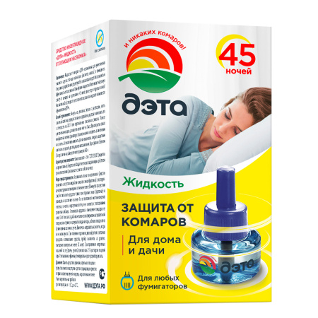 Жидкость для фумигатора от комаров 45ночей 30мл (24шт)
