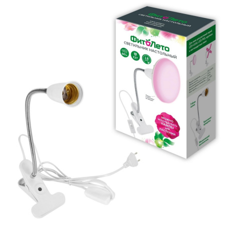 Держатель настольный прищепка для фитоламп Е27 