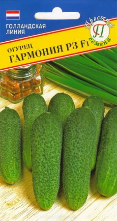 Огурец Гармония P3 F1 5шт (Престиж)