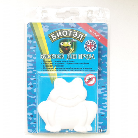 Препарат Биотэл 35г для пруда (25шт)