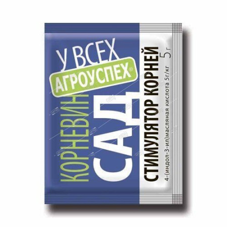 Корневин 5г (ЛЕТТО)(50шт)