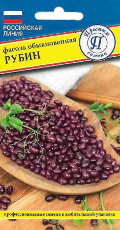 Фасоль Рубин кустовая 4г (Престиж)