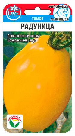 Томат Радуница 20шт (Сиб Сад)
